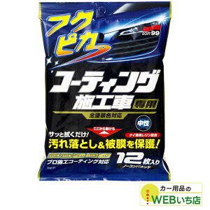 \tg99 tNsJ R[eBO{HԐp 00490 yNbN|Xgz