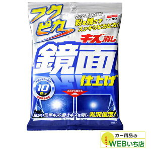 \tg99 tNsJ LYʎdグ 00496 yNbN|Xgz