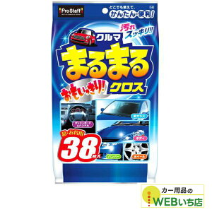 vX^bt F-49 N}܂܂邨NX