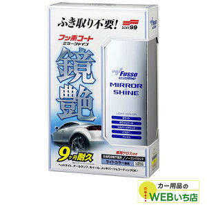 yIōő100|CgobN5IvGg[z\tg99 tbfR[gi~[VCjCg 00351