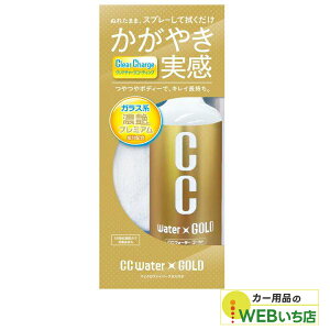 vX^bt S121 CCEH[^[S[h 300