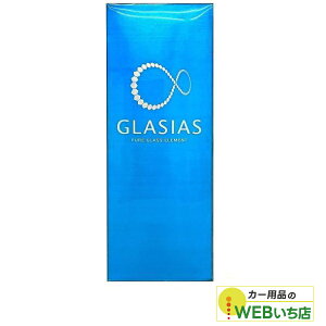 yIōő100|CgobN5IvGg[zvX^bt S143 OVAX