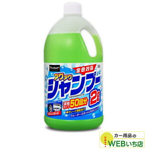 vX^bt S144 AA J[Vv[2L