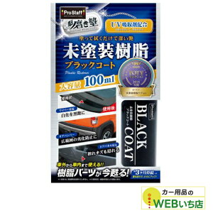 vX^bt S151 @m hubNR[g