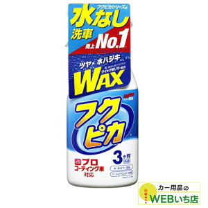 \tg99 tNsJgK[2.0 00541