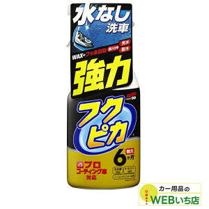 \tg99 tNsJgK[̓^Cv2.0 00542