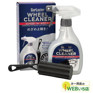 yIōő100|CgobN5IvGg[zS-65 zC[N[i[ m400mln pX|WuVt VAX^[ SurLuster S65