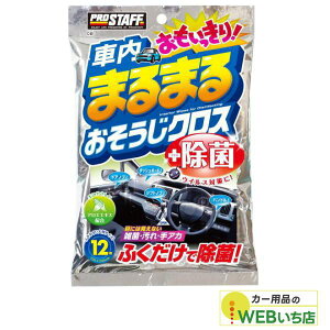 vX^bt@C-50@ԓ܂܂@肨NX yNbN|Xgz