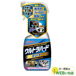C D-26 Egn[hN[i[ zC[&^Cp D26