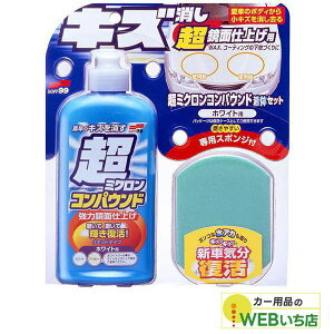 \tg99 ~NRpEht̃Zbg zCg 09061