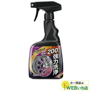 CARMATE J[Cg C160 p[v}WbNv~A u[L_XgN[i[