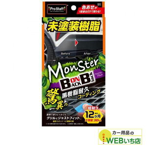 vX^bt S211 X^[ obNIubN