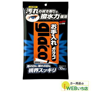 \tg99 G-34  KR 10 04115 yNbN|Xgz