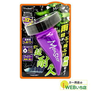 yIōő100|CgobN5IvGg[zvX^bt A-71 CX^[ XgO