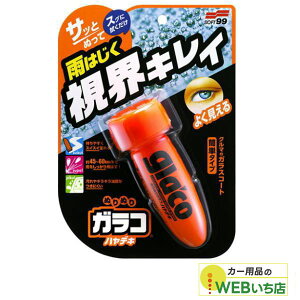 \tg99 ʂʂKR nfL 04951