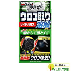 vX^bt A-61 @ m ERN[i[