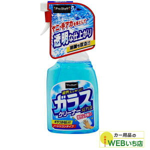 vX^bt A-44 KXN[i[X[p[