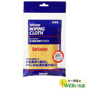 S-42 ԁEHӂNX [1] yNbN|Xgz@VAX^[ SurLuster@S42