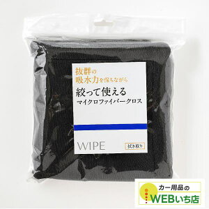 AR-1200302 Q̋z͂ۂȂ iĎg}CNt@Co[NX