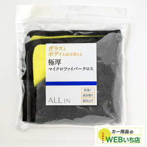 AR-1200304 KXƃ{fB[g Ɍ}CNt@Co[NX yNbN|Xgz