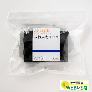 AR-1200206 傫ȓʉŗǂ􂤂Ƃł ӂӂX|W