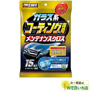 vX^bt@S147@KXnR[eBO{HԐpNX@15 yNbN|Xgz