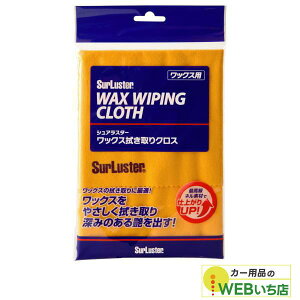 S-60 bNXӂNX [1] yNbN|Xgz@VAX^[ SurLuster@S60