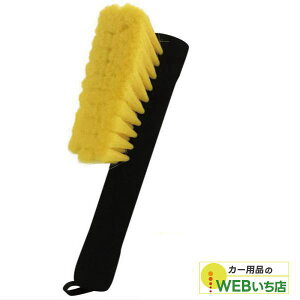 CWK-003 B&Y 極 ホイール用 ハンディ・クラウン