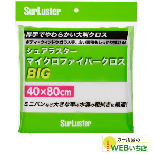 S-151@}CNt@Co[NXBIG@VAX^[ SurLuster@S151 yNbN|Xgz