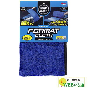 \tg99 }bNXEHbV tH[}bgNX 04913