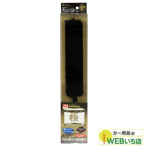 CWK-011 B&Y ɃN[jOuV A~zC[p X nfBENE