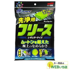 \tg99@ALAUNEN@JCU[@pNX@M[TCY@02908 yNbN|Xgz