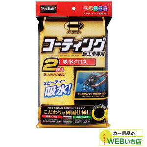 vX^bt P119 |}[eiX zNX 2