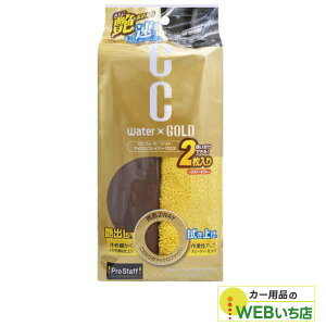 vX^bt P188 CCEH[^[S[h2WAYNX 2P