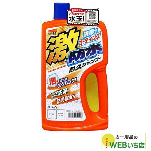 \tg99 C-56 hϋvVv[ zCgԗp 04242