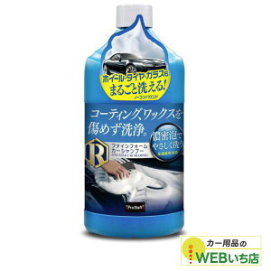 vX^bt S155 t@CtH[ J[Vv[