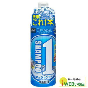 vX^bt S197 GbNX}[ Vv[