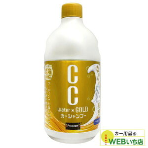 vX^bt S200 CCEH[^[S[h Vv[