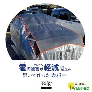 蹃Jo[@AR-2000503 RpNg~jop@MTCY @ԗp{fBJo[