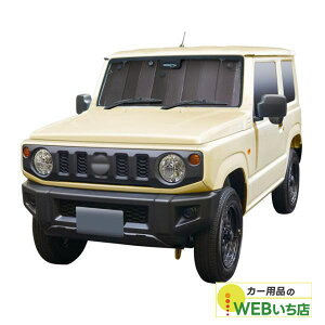 Ng SA-313 Wj[pVF[h