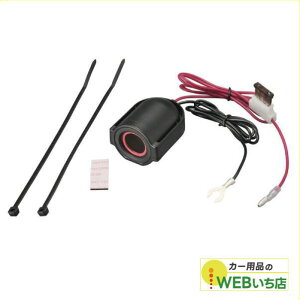 CARMATE J[Cg CZ484 ݃\Pbg hCuR[_[p M{V^Cv