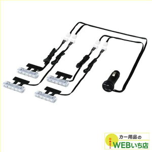 yIōő100|CgobN5IvGg[zF336 LEDtACg 4A ZC