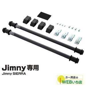 EE-231@[eBeBTCho[ BK@Wj[pANZT[ Y