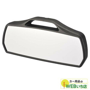 CARMATE J[Cg NZ592 z_pr[~[ 3000SR 