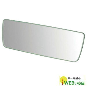 CARMATE J[Cg DZ596 r[~[ GbWR 240 3000SR N[