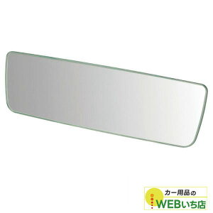 CARMATE J[Cg DZ585 r[~[ GbWR 270 3000SR N[