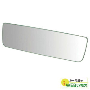 CARMATE J[Cg DZ587 r[~[ GbWR 290 3000SR N[