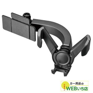 CARMATE J[Cg SA36 X}z_[ fBXvCI[fBI\t EBOLb` ubN