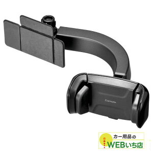 CARMATE J[Cg SA35 X}z_[ fBXvCI[fBI\t NCbN ubN