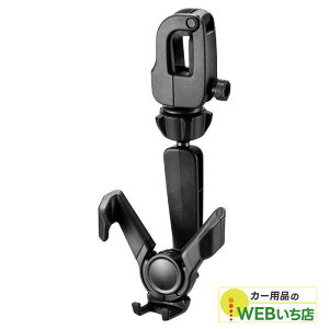 CARMATE �J�[���C�g SA38 �X�}�z���_�[�O���b�v���t�� �E�B���O�L���b�` �u���b�N